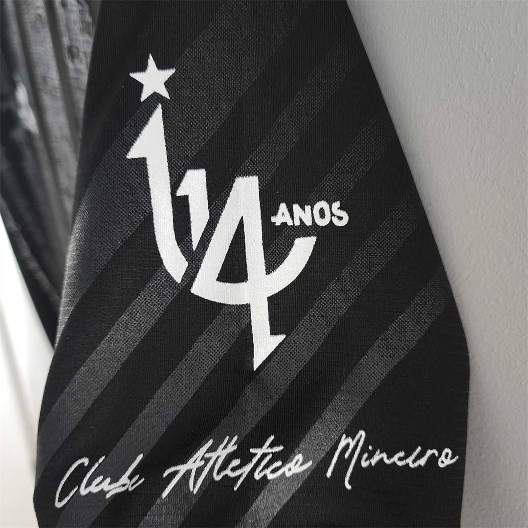 Atletico Mineiro Special Edition 2022/23 Manto Da Massa
