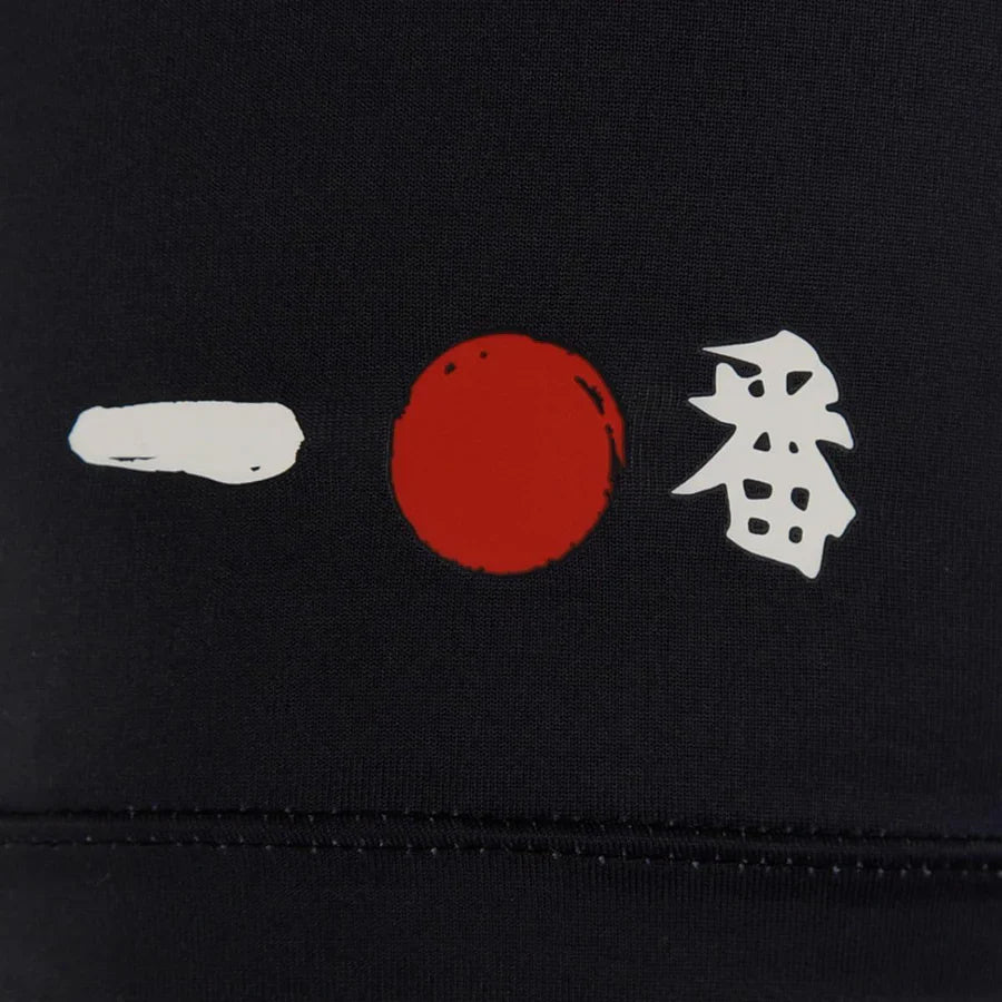 Camisa New Balance São Paulo 2025/26 Pré-Jogo